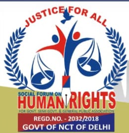 सोशल फोरम ऑफ ह्यूमन राइट्स का 8वाँ स्थापना दिवस 14 जून संपन्न, देश भर के पदाधिकारी वर्चुअल बैठक में हुए शामिल